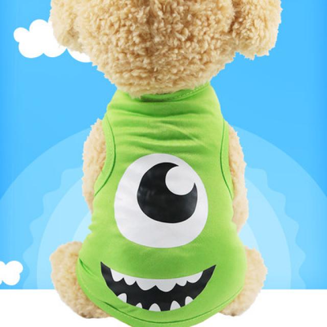 애니메이션 고양이 애완옷 여름 얇은 테디 인싸템 법투비웅, 큰 눈망울다, XS사이즈 -참고 1-2근