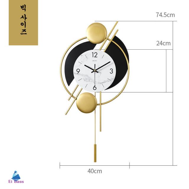 Ei Dass 벽시계 벽걸이전자시계 북유럽 스타일의 빛 럭셔리 시계 벽시계 거실 홈 패션 벽 시계 창조적 인 성격 예술 장식 시계 벽에 매달려 벽걸이led시계 인테리어벽시계, 큰 사이즈
