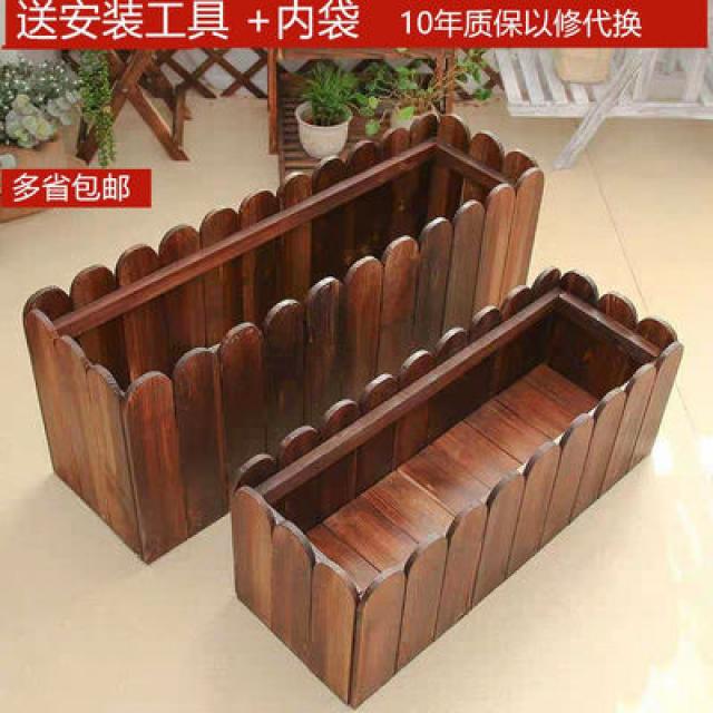 야외 부식방지 단단한 나무 발코니 다층 방식 화분대, 길이 너비 및 높이 40x20x20_매질