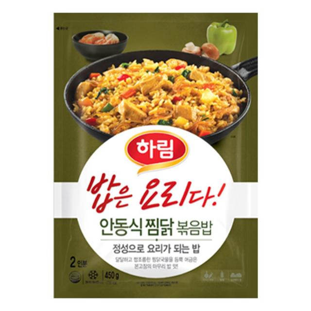 [퀴클리몰] 하림 밥은요리다 안동식 찜닭 볶음밥 450g (225g x 2개), 1개