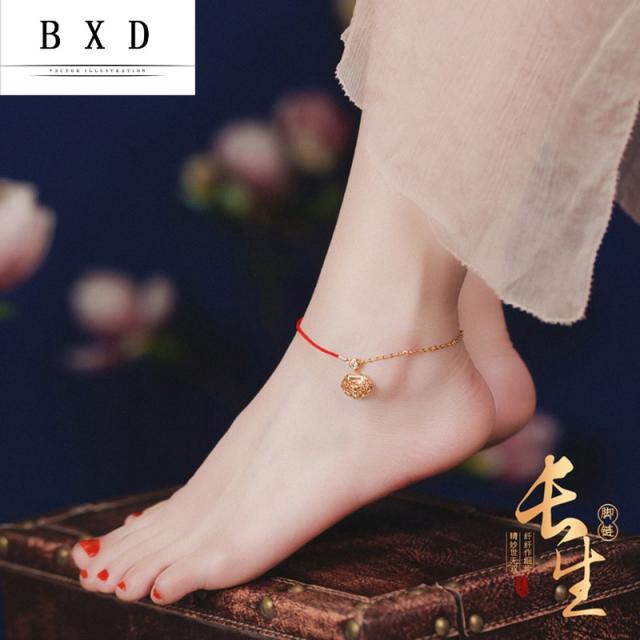 보롬보 붉은 봉황새와 반반 딩동벨 엔틱 소리가 나다 본명 년 레드 위빙 라탄 운수대통구슬