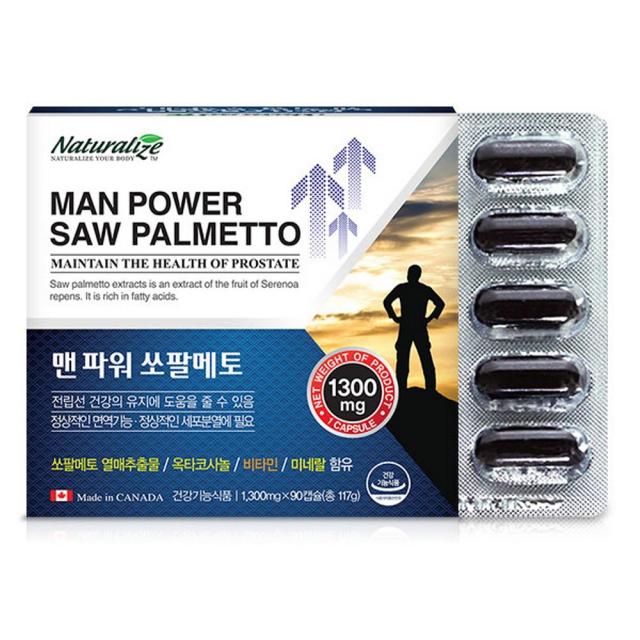 내추럴라이즈 캐나다 맨파워쏘팔메토 1300mg x 90캡슐 로르산 테스토스테론 옥타코사놀 아연 슈퍼항산화 비타민E 비타민B복합체 전립선영양제 소변 잔뇨감 급박뇨 빈뇨 야뇨 라이코펜 밀납 인지질 남성영양제, 1box