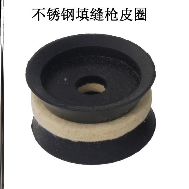 모르타르 틈 메우고 있다 기 총을 메우다 슬림 바닥재 마루 총풀을 먹이다 원 씹다 만나다 충 재봉 외, 스테인리스 스틸 틈 메우고 있다 총