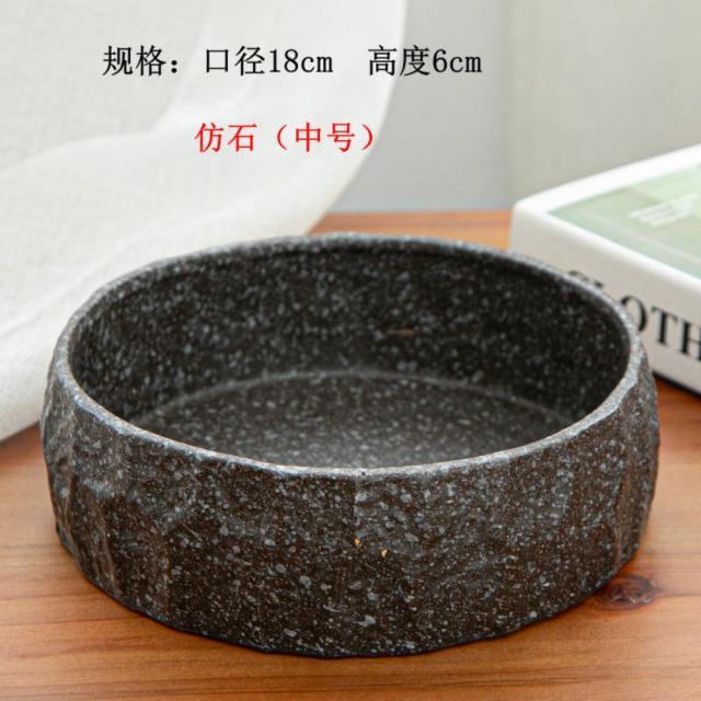 수반 분재 꽃꽂이 접시 그릇 빈화분 화분 큰 대형 라지 책상 사무실 거실 다육 수련, C.페이크(중원) 모델