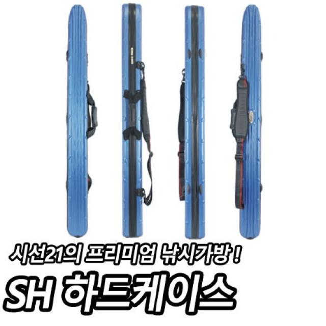 브랜드없음 [시선21] SH-162 (바다,낚시,낚시대,가방,로드케이스), 실버