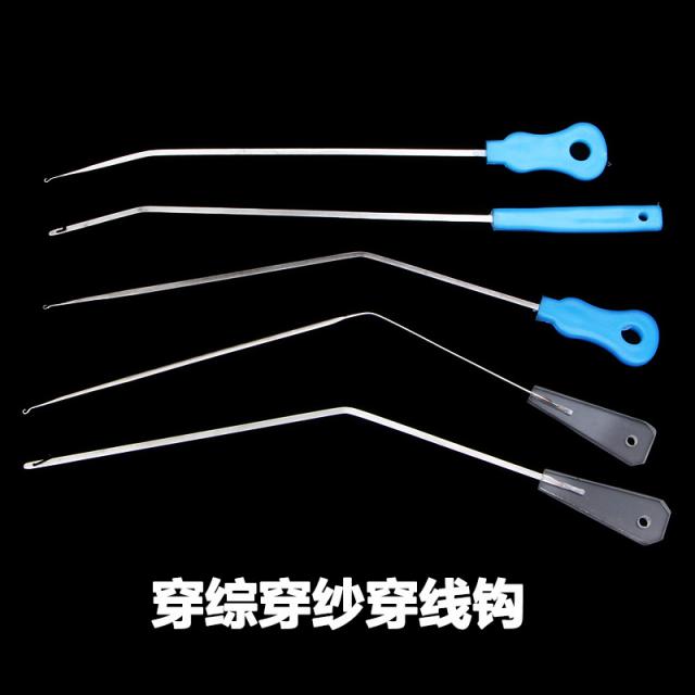 부품 제트 화살대 활 모양 방직 차를 막다 천을 짜다 도구 둥근코 청머리 종합하다 입다 선 갈고리 주사 4784437533, 1번 스티치 한개 묵인