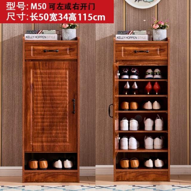 소형 신발장에 들어갈 때 현대식 문간장 가정용 문간 공간을 절약할 수 있는 단문 미니-180935, 옵션11