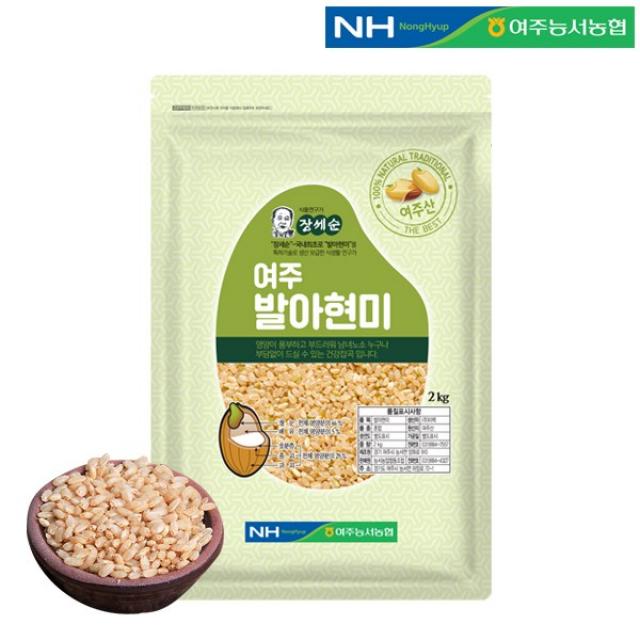 여주능서농협 장세순 여주쌀 발아현미 2kg, 1개