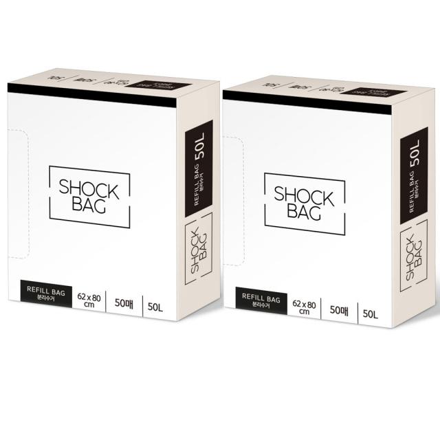 새니피아 뽑아쓰는 비닐 봉투 쇽봉투 50L 2개입 쓰레기 재활용 분리수거 봉지
