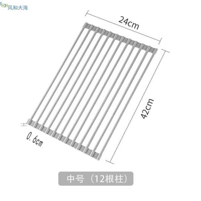 싱크대롤매트 주방 물빠짐 수납대 접이식 실리콘그릇 접시의 수확 수납선반 싱크대 롤스크린 설거지 야채씻기 가로막다 뜨거운냄비 선반, T02-그레이 중간사이즈 42x24cm