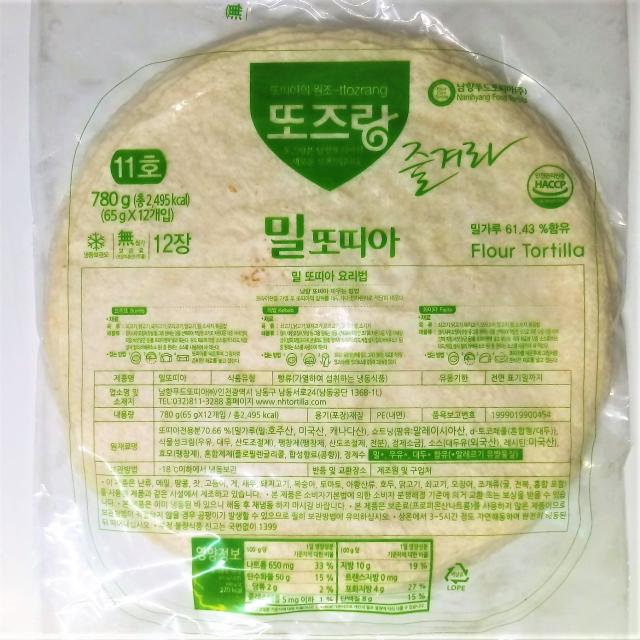 또즈랑 또띠아11호12장, 1봉, 780g