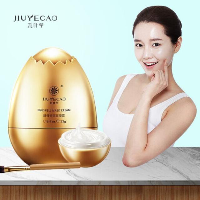 달걀수막효모막잠면막티라 탱탱 히알산화수액팩보수보습세밀해보습청소 남녀 1병환 살갗을 깬다(7092), 1개, 0ml