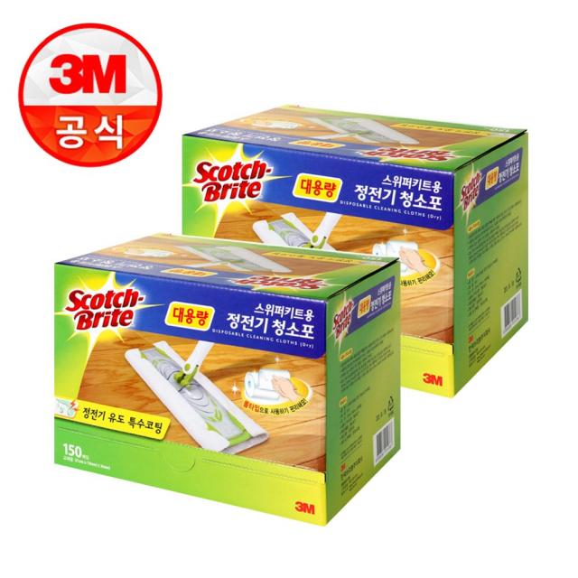 스카치브라이트 대용량 정전기 청소포 대형 x2개, 2개