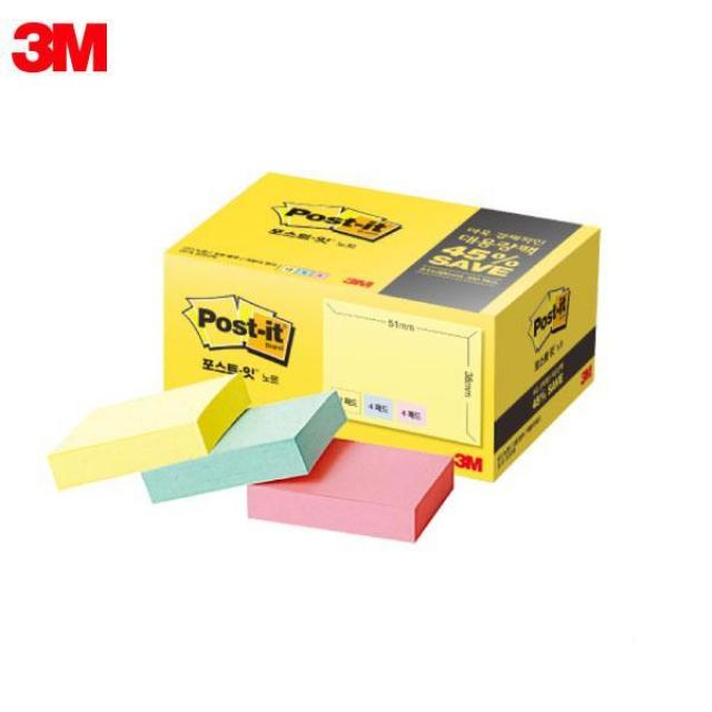 3M 포스트잇 일반노트 대용량팩 653-20A (51x38mm) 20패드 메모지