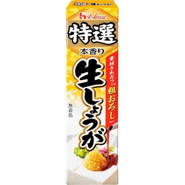 5. 하우스 특선 혼카오리 하우스 특선 본향 생강 40g×10개 B002XCYLLW, One Size_One Color, One Size_One Color, 상세 설명 참조0