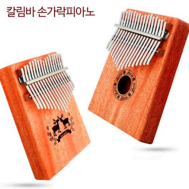 열리지마켓 칼림바 손가락피아노 엄지피아노 건반피아노, 칼림바손가락피아노10음