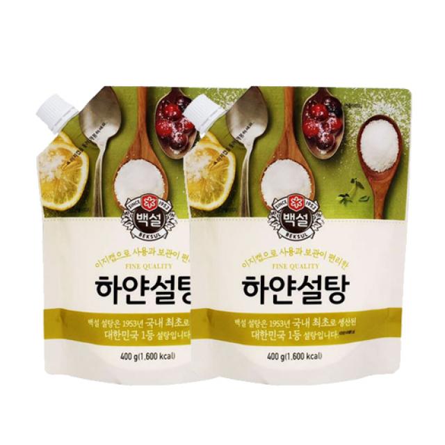 백설 보관이 편리한 이지캡 하얀 설탕 400g, 2개