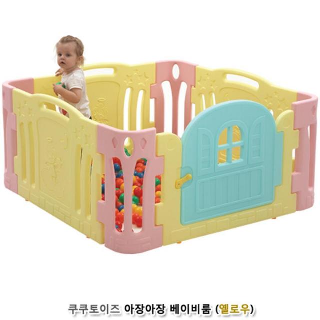 어린이 방생 독립성 기르기 베이비룸 자매 놀이집