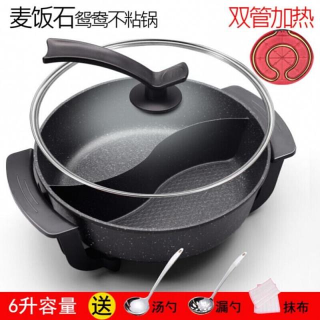 전기 다기능 원앙 냄비 가용으로 전기 대용량 냄비 동그랗다 도톰한 냄비 가두껍다 일체 원앙솥 밀밥돌 양관 가두껍다, 상세페이지 참조, 상세페이지 참조