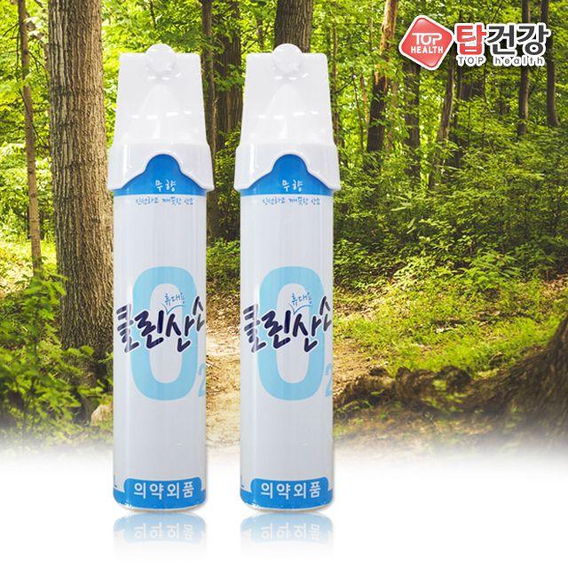 휴대용산소 클린산소 대용량 816ml 휴대용 산소 산소캔 산소공급 산소캔 산소, 콩심 클린산소 (1캔)_dh