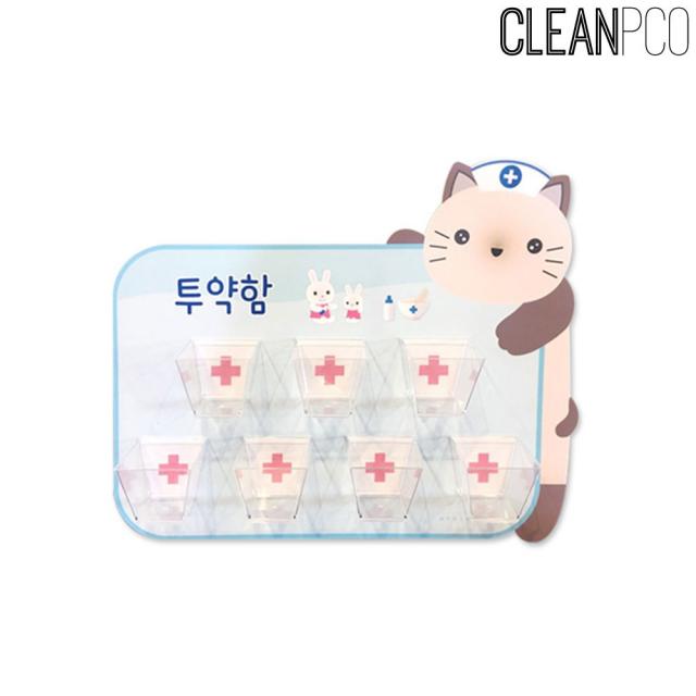 kjw676553 코로나 극복기원 [무료배송] 7구 레오투약함DIY 440x360mm 환경구 NCT-242065 7구 레오투약함DIY 440x360mm, 선택 1