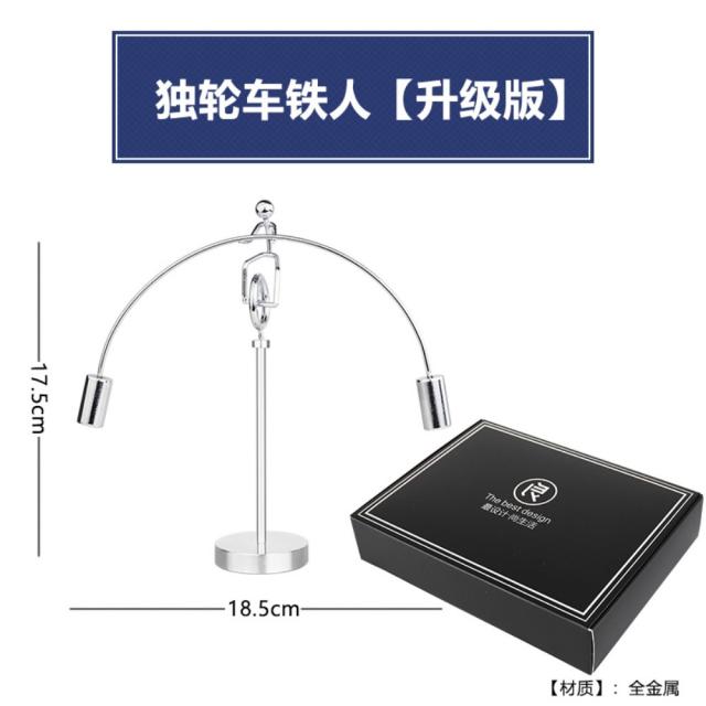 역도 키네틱 중심 잡는 장난감 곡예사 텐세그리티 가게오픈선물 아트 진자운동 장식품, H