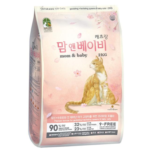 NEW 캐츠랑 맘앤베이비 고양이 사료 닭 + 참치, 2kg, 닭