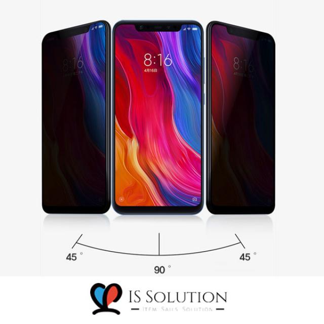 1- 삼성 휴대폰 핸드폰 갤럭시 s105g s10 5g G977 강화 방탄 글라스 필름 사생활 보호필름