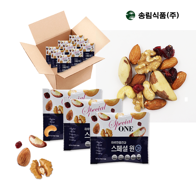 송림식품 하루견과 스폐셜원 낱봉 50봉, 100봉, 20g