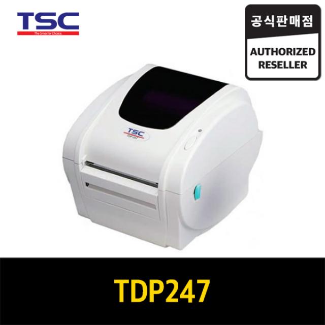 TSC TDP247 라벨프린터 바코드생성 LABEL 라벨기 바코드프린터 택배송장프린터