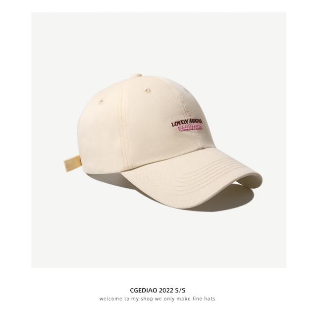 DFMEI 핑크 스냅백 자녀 여름 레터링 자수 스위트 소프트톱 춘추 현안소방캡을 말리다, DFMEI #-84-베이지리쟈드