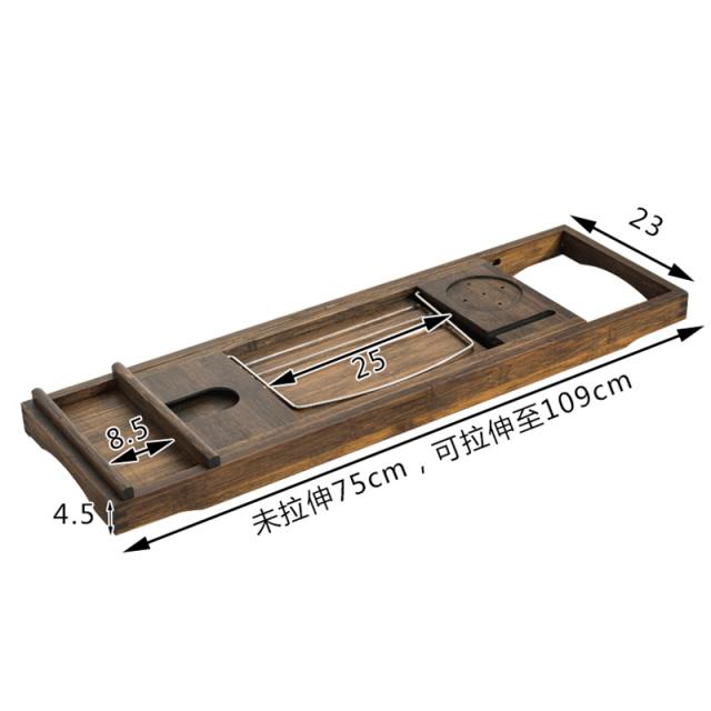 욕조덮개 욕실선반 신축 미끄럼방지 다용도 거품목욕 휴대폰거치대 브라운 수출 욕조 캐비닛, T01-(고급 목랍유)욕실선반+후송 가림막, 기본