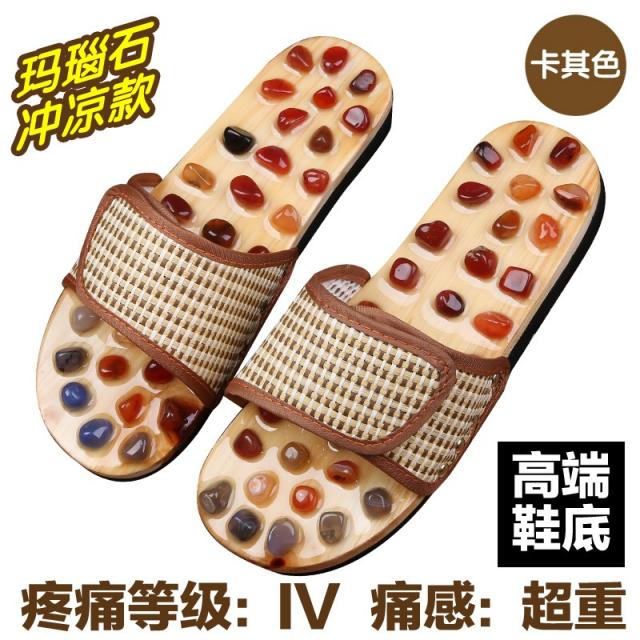 욕실화 욕실 슬리퍼 여성여름옷 실내 홈웨어 커플용품 자갈 안마 샤워 발바닥 미끄럼방지 남자, C01-샤워 마노 돌(뼈저리게 느끼다 사운드)럭셔리 밑창