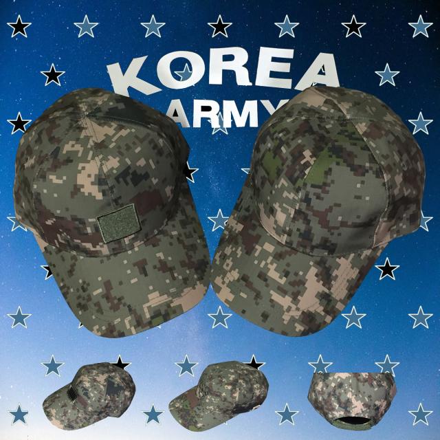 디지털 전투모 신형 육군 차양모 용사/간부/장교 디지털 신형 모자