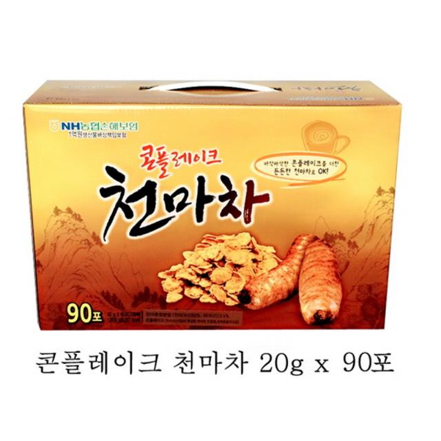 콘플레이크천마차 천마차 단호박 차 후레이크 콘프레이크 마차 곤푸러스트 간식 후식 어린이집 유치원 병원 선식 시리얼, 20g, 90포