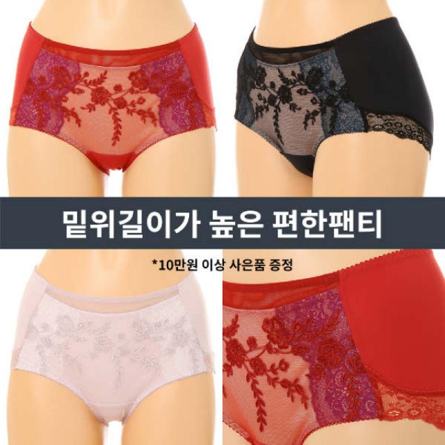  현대백화점 비너스 오르화 레이스로 면적을 분할해 슬림한 느낌을 주는 밑위 길이가 높은 레이스 편한팬