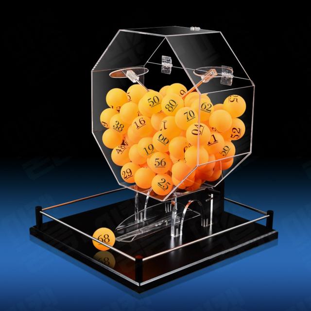 마켓굳음 로또 기계 추첨기 게임기 제비뽑기 커플 술게임 술자리 게임 번호발생기 복불복 예상번호, 대형 블랙(옵션2)