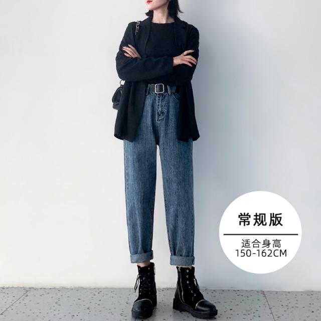 한베마켓 겨울 가을 하이웨스트 와이드 루즈핏 슬림핏 작은 키 테이퍼드 무 스트레이트핏 일자 배기 여성