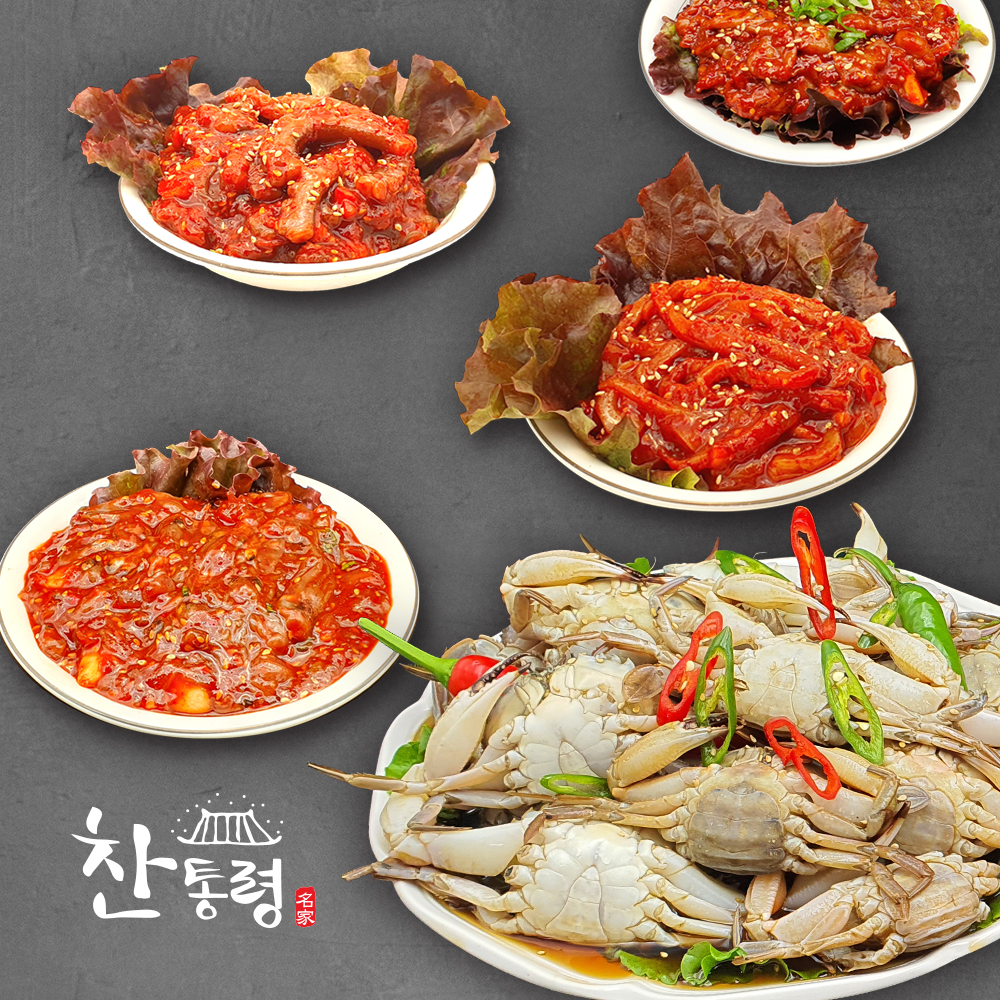 찬통령 무료배송 간장게장2.2kg+젓갈 4종 세트1.2kg 간장게장 오징어 낙지 창난 꼴두기젓갈, 3.4kg, 단일상품