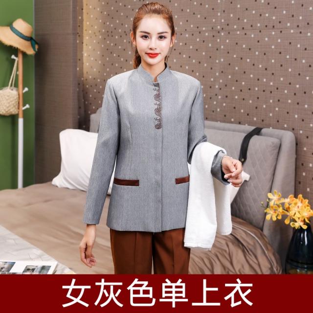 보결복 긴팔 여 추동복 객실 호텔 물업 제복 작업 남 오피스룩 공방, L 그레이 여자타입 긴소매