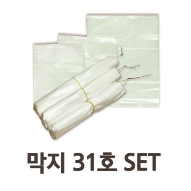 [365성수기] 다용도 막지(속지)비닐 31호 (2000매) SET, 상품선택