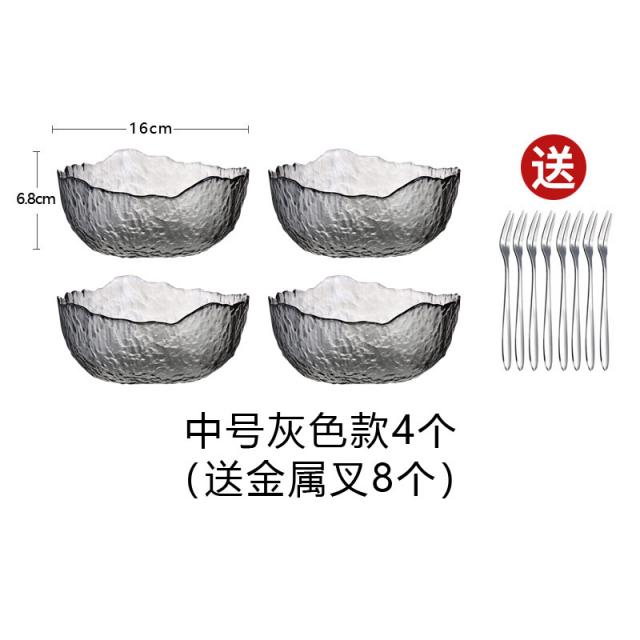 투명 유리샐러드볼 가정용 노르딕 독창적 금색과 개성을 묘사하다 디저트 그릇 아침공기, 재색 유리 볼 중간사이즈 4개  8포