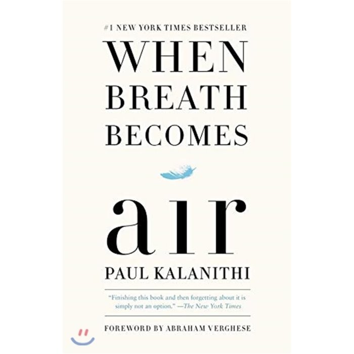 When Breath Becomes Air:문고판, Random House