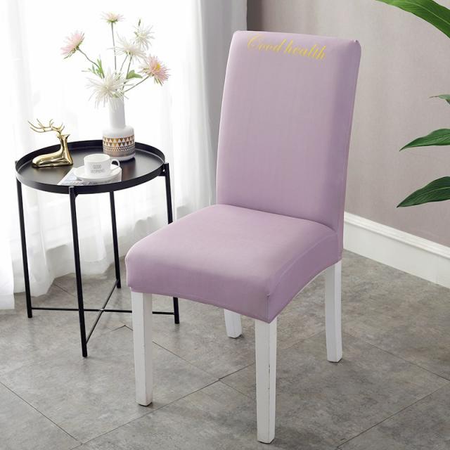 고탄력 무지 방수 의자커버 스판 식탁 사무실 연회장 의자리폼, 파우더