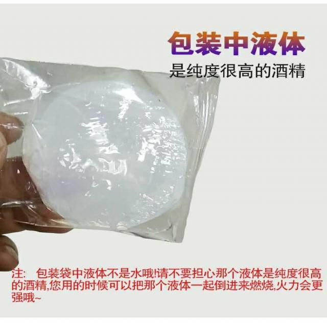 seo-food 기능 고기를굽다 구식의 난롯불 능력 기와 조각 구름 위 멀티 신선로 탄로 가정용 큐 흙난로, 알코올 덩어리 （20 블럭 ）숯점화