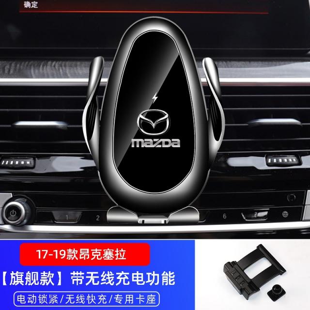 차량용무선충전거치대 MAZDA3앙크 전용 선반 CX4/CX5MAZDA6ATENZA CX8핸드폰거치대, T11-17-19스타일 앙크 세라(기함타입-무선 충전)