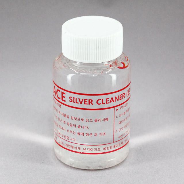 쥬얼리팜므파탈 금은세척제 쥬얼리 클리너 금은쥬얼리 부자재 100m