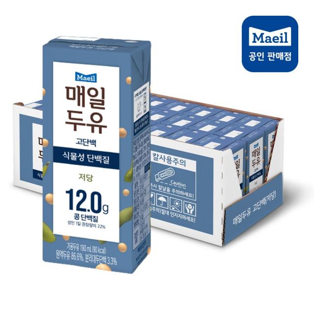 매일두유 고단백 190ml 24팩, 2박스