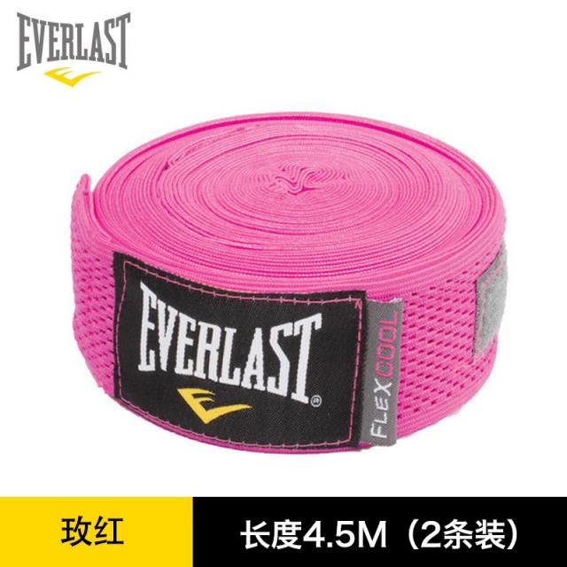 스포츠붕대 EVERLAST 권투 팽팽하게 잡아당기다 핸드밴드 바꿔 구매함 전용 어서 찍지 마라 싱글이다 4890883687, 클래식 타입 -핑크 -붕대 4. 5메, 프리