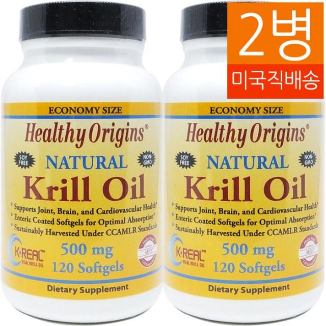 Healthy Origins 헬시 오리진스 내추럴 크릴 오일 500 mg 120 소프트젤 2병